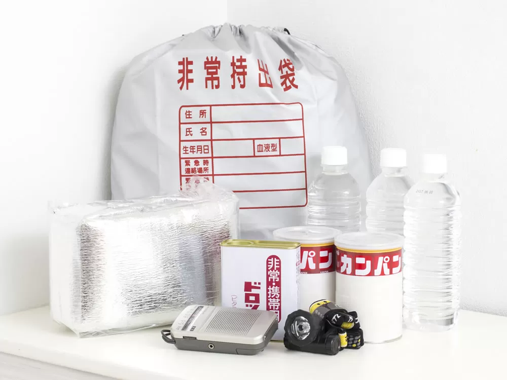 非常食・防犯/防災用品